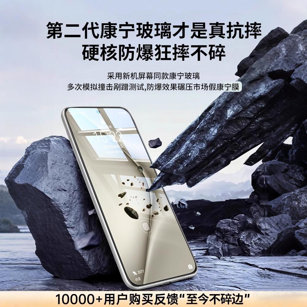 Suitable for Huawei Pura11pro Tempered Film P11 Mobile Phone Pura11 Film Mate11 Anti-privacy p11Ultra