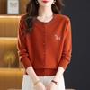 Women's Pure Wool Cardigan - Autumn/Winter Round Neck Knit Sweater Outerwear