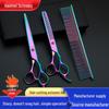 Purple 7-Inch Pet Grooming Scissors Set