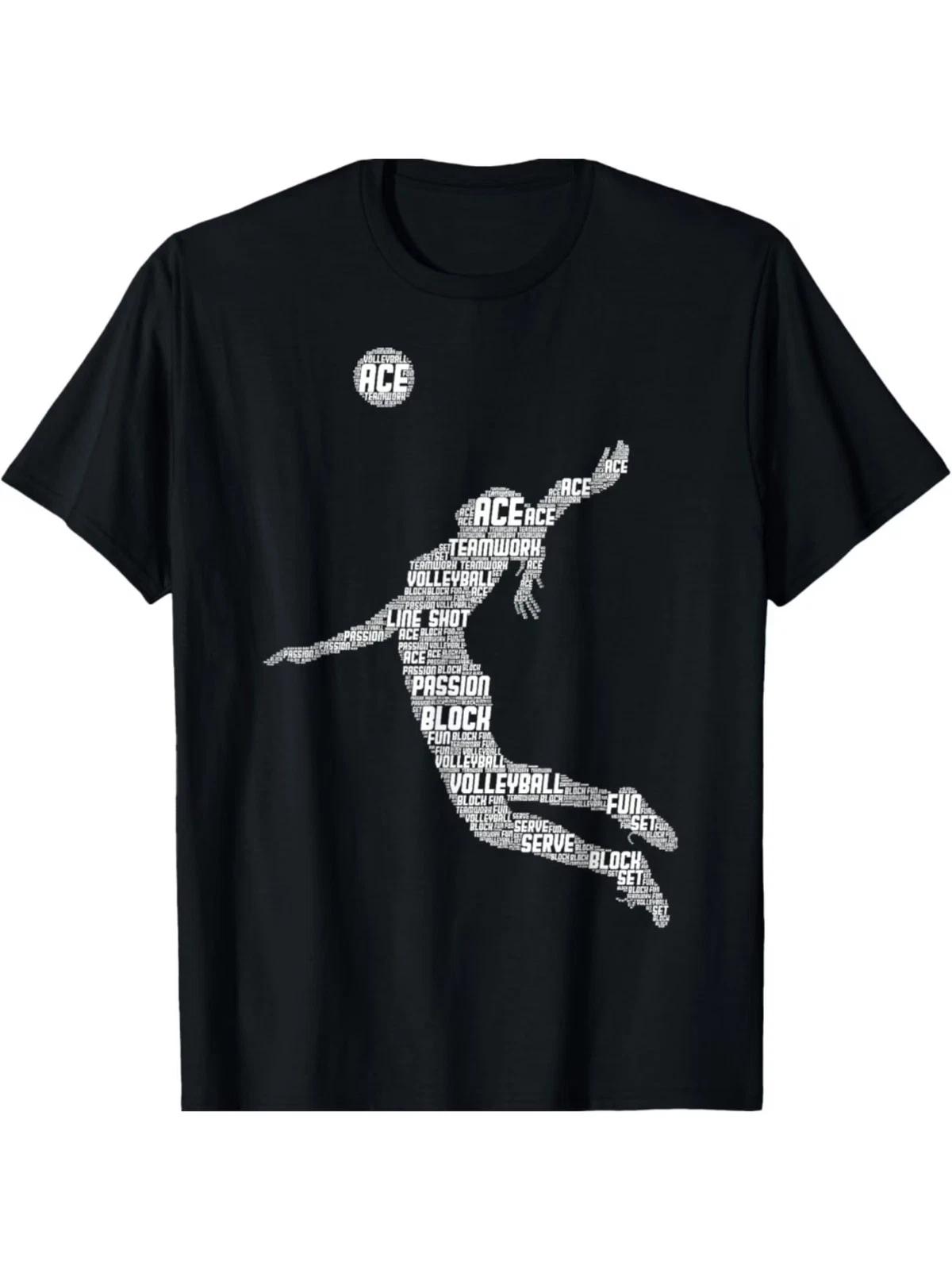 Volleyball Teen Girl Women Youth Player T-Shirt S