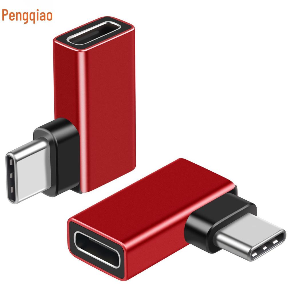 USB4 To USB-C 90-Degree Elbow Adapter, 40Gbps, Thunderbolt 4 Compatible, Male To Female Extension for Mobile Phone and Computer.