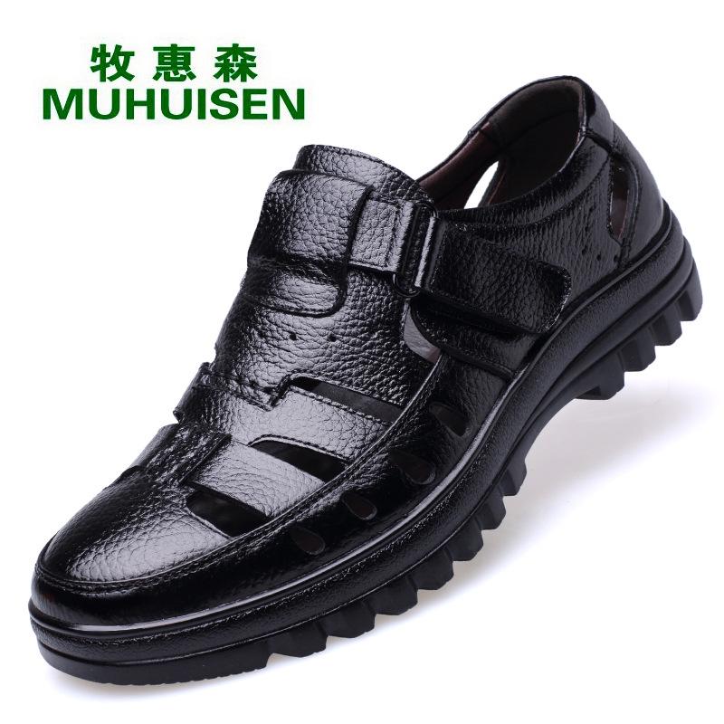 2025 summer sandals business hollow leather sandals middle-aged and elderly leather breathable shoes men's hole Velcro cool leather shoes