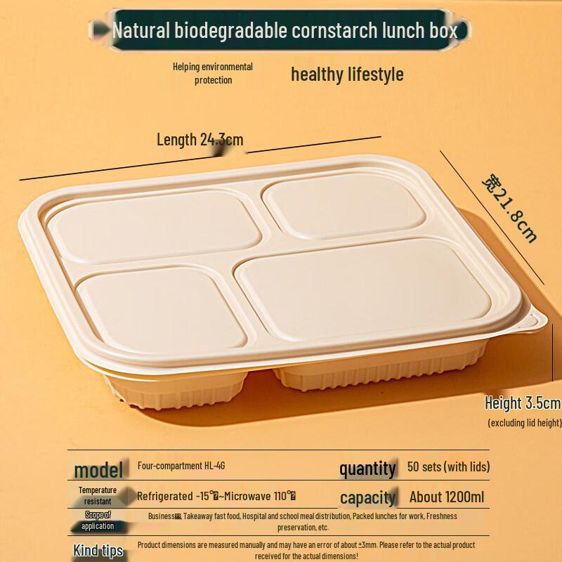 Degradable Corn Starch Disposable Meal Box