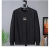 Plus Size Round Neck Hoodie for Spring/Autumn - Trendy Design for Men (Fits Up to 300 Jin)