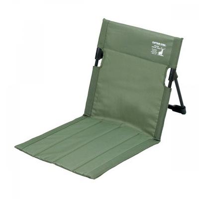 Captain Stag Captain Stag Uc 1862 [outdoor Chair Chair Ground Chair Legless Chair Field Legless Chair With Storage Bag Olive]