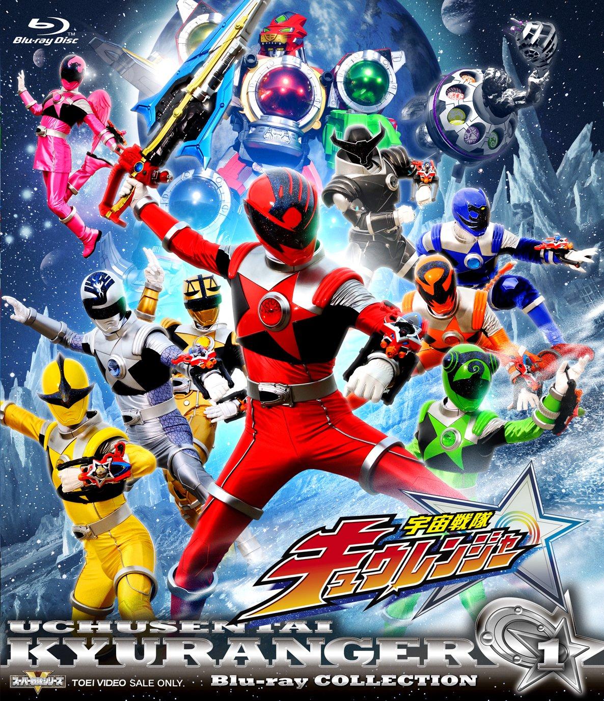 

Super Sentai Series Space Squadron Kyuranger Blu-ray COLLECTION 1 ЯПОНСКОЕ ИЗДАНИЕ