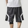 Li-Ning Way Of Wade Five-Inch Sports Casual Shorts Men Bottoms Black AAPP281-1