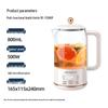 Maikaluo 0.8L Mini Smart Health Kettle CN plug (adapter included)