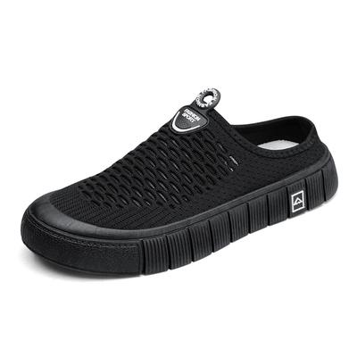 Slip-On Open Back Sandals for Men and Women - Breathable Mesh Summer Slide Shoes with Flat Sole, Lightweight Outdoor Casual Wear