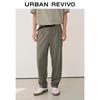 UR2026 Men's Functional Casual Pleated Belt Straight-Leg Cropped Trousers