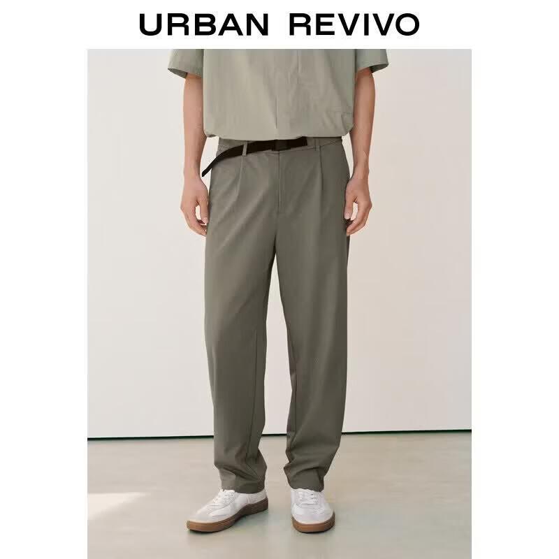 UR2026 Men s Functional Casual Pleated Belt Straight-Leg Cropped Trousers 29