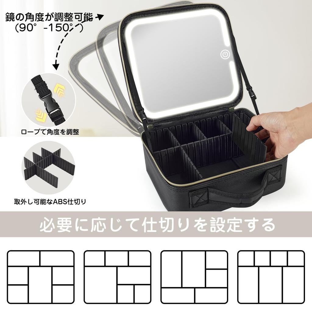 Makeup Box with Rechargeable LED Detachable Desktop 2000mAh Battery 6 Hours Continuous Large Capacity Cosmetic Adjustable LED Adjustable Makeup Brush