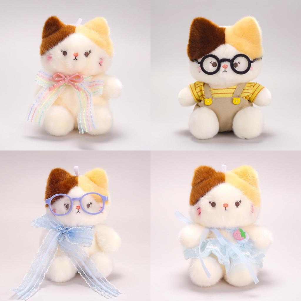 Plush Cat Toy With Polyester Fiber Filling For Kids And Collectors
