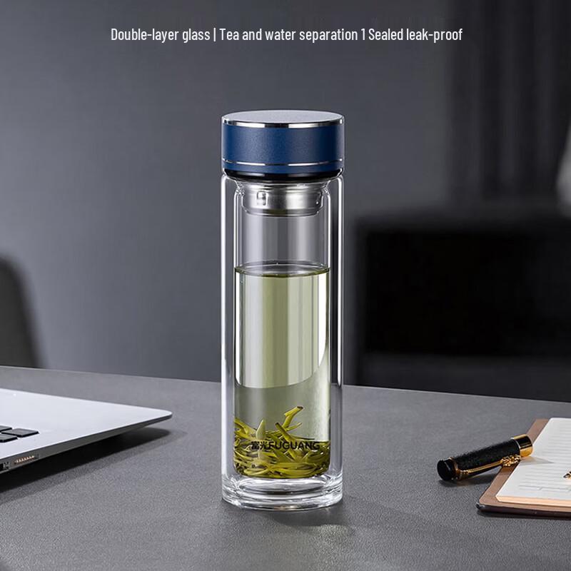 FUGUANG Double-Layer Portable Glass Cup