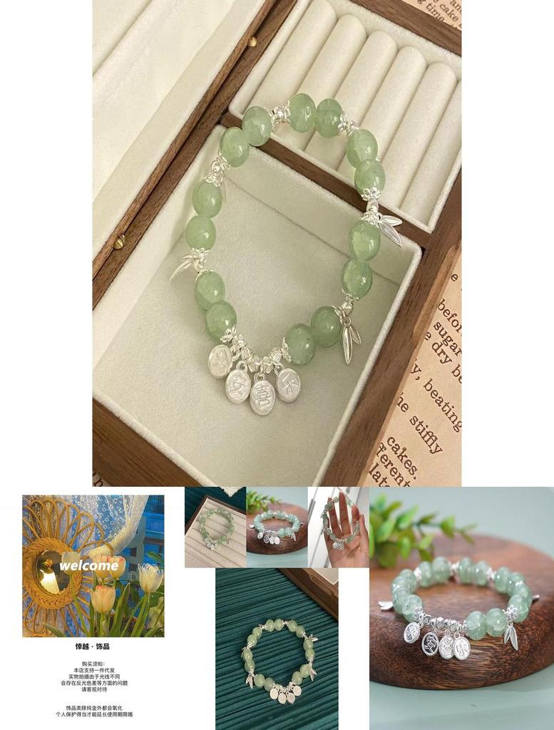 Modernes Chinesisches Stil Geometrisches Blatt Design Armband Für Frauen Legierung Plattierter Schmuck