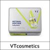 (werde) Retinal Peptid Tagesmaske 25 Stück (360g)