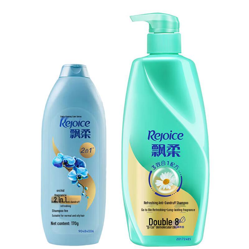 Rejoice Anti-Dandruff Shampoo Set