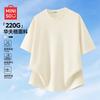 Herren Waffelstrick Kurzarm-T-Shirt