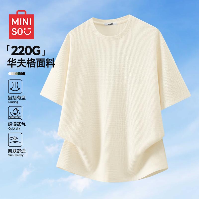 

Мужская вафельная футболка с коротким рукавом MINISO M