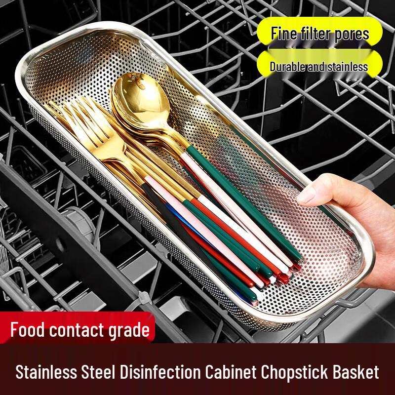 Zhishi Stainless Steel Draining Chopsticks Basket
