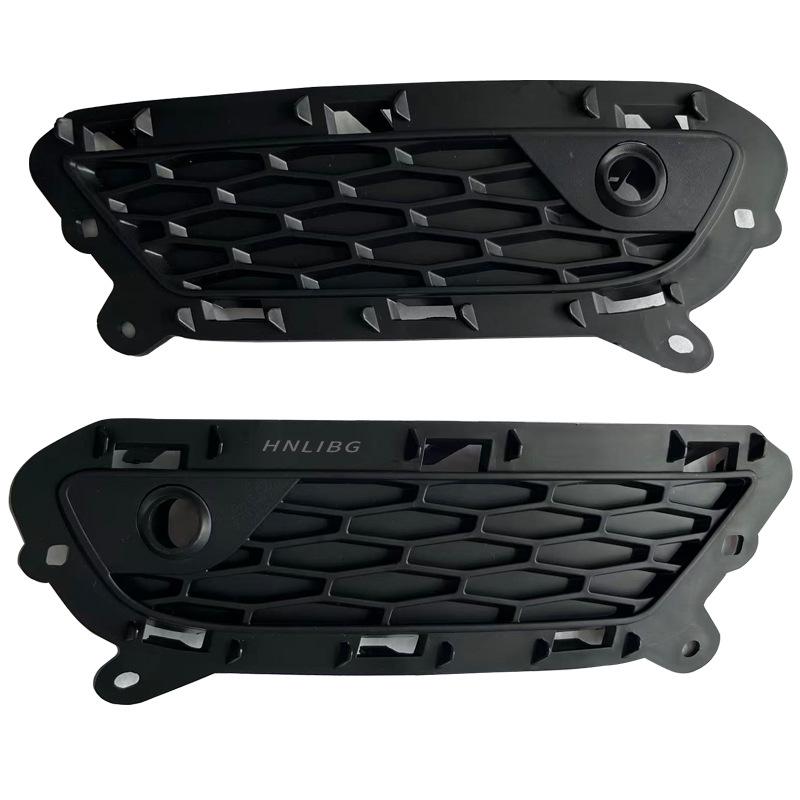 Nebelscheinwerfer-Rahmen für Range Rover Evoque 2012-2018 (LR074208, LR074224)