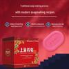 Shanghai Classic Medicated Soap 3-Pack
