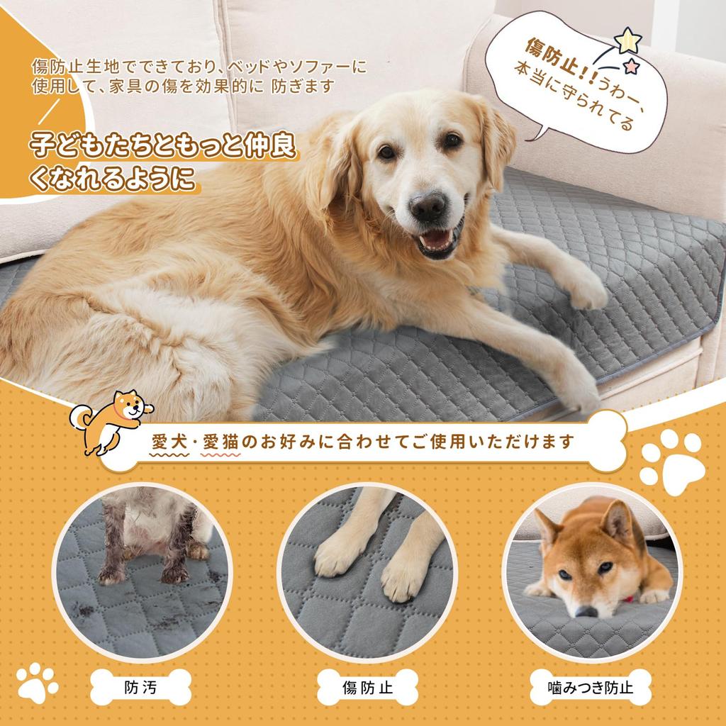 BOOMAGU Waterproof Can Be Used On Both Waterproof Bed For Dogs and Waterproof Bite Quick Large Protective Pet Waste Nursing Care Gray Dark 100% Sheet,