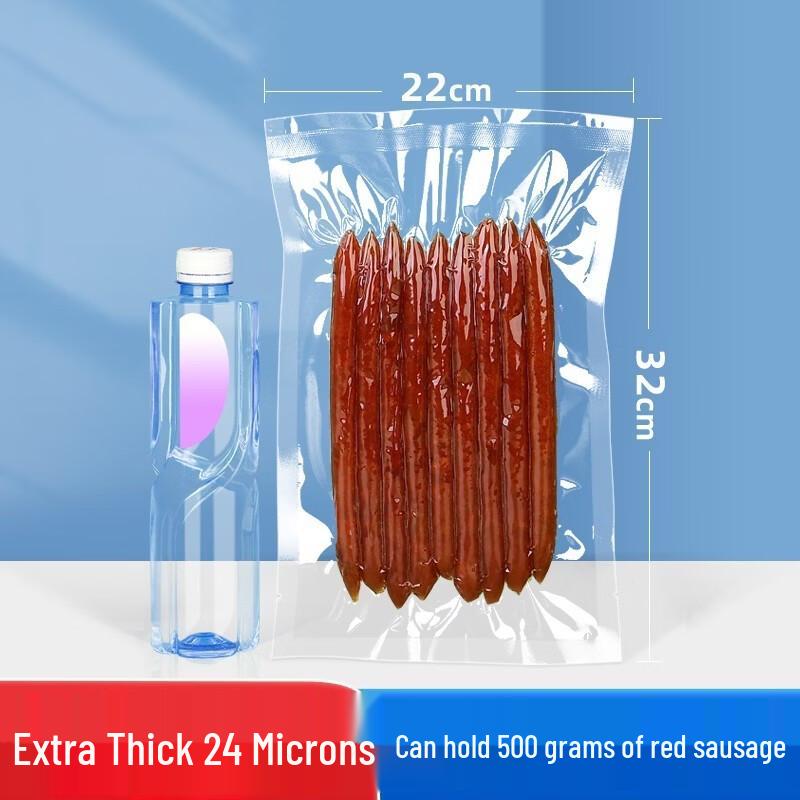 

QianXing Commercial Vacuum Sealer Bags for Food Storage