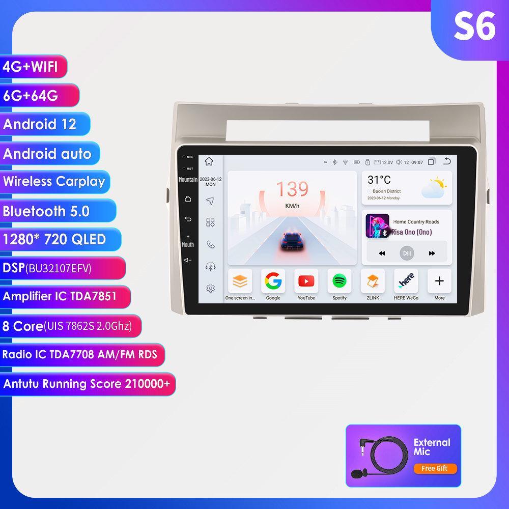 Android Large Screen Car Navigation & Reversing System for 04-09 Corolla Verso AR10