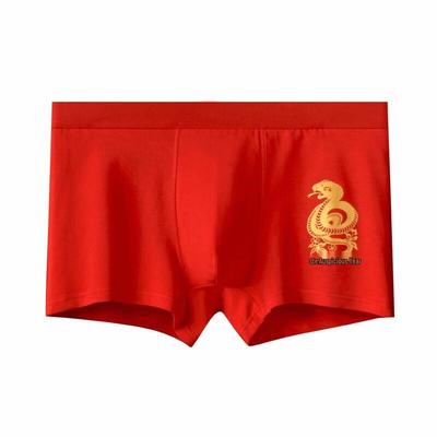 Cai Zhi Yan Men's Mid-Waist Red Boxer Briefs