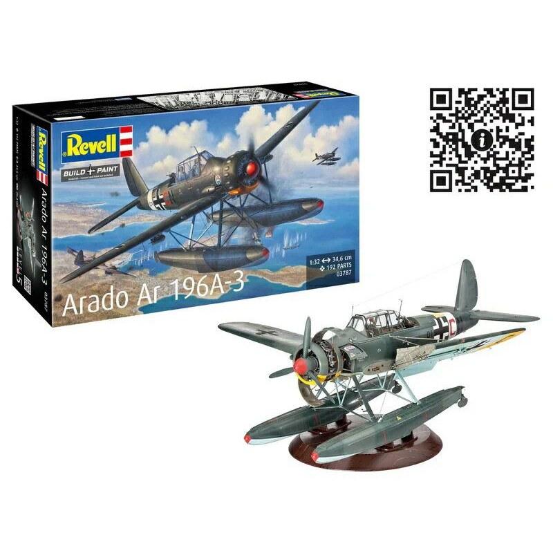 Germany Level 1 32 Arado Ar196A-3 Seaplane 03787 (Plastic Model)