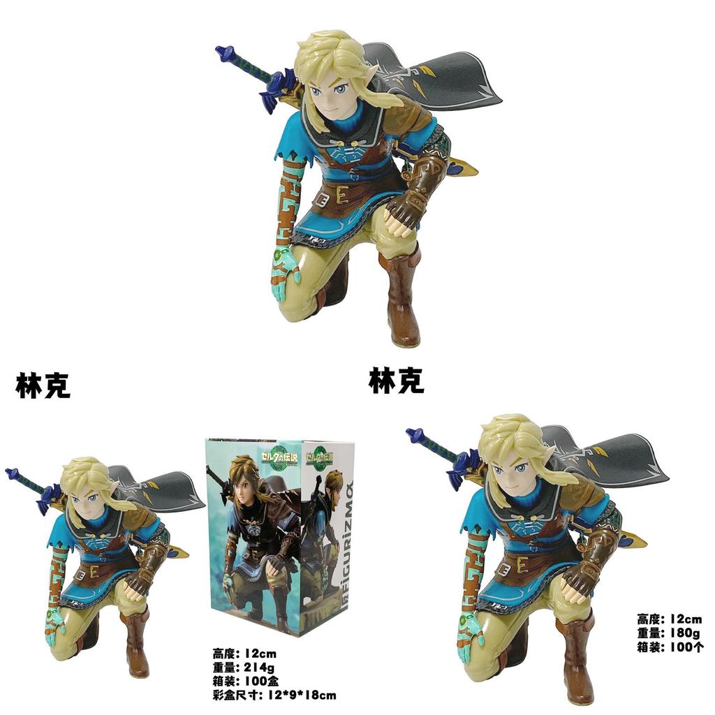 Die Legende von Zelda Link PVC-Modell mit Montage für Sammler und Fans