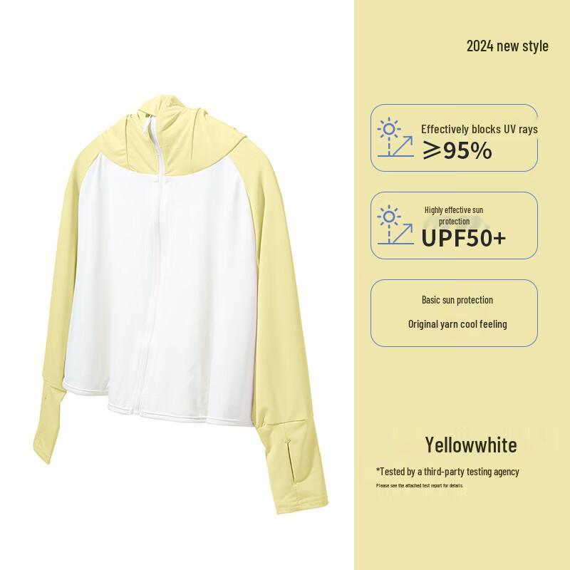 

Kids UV Protection Hooded Jacket M
