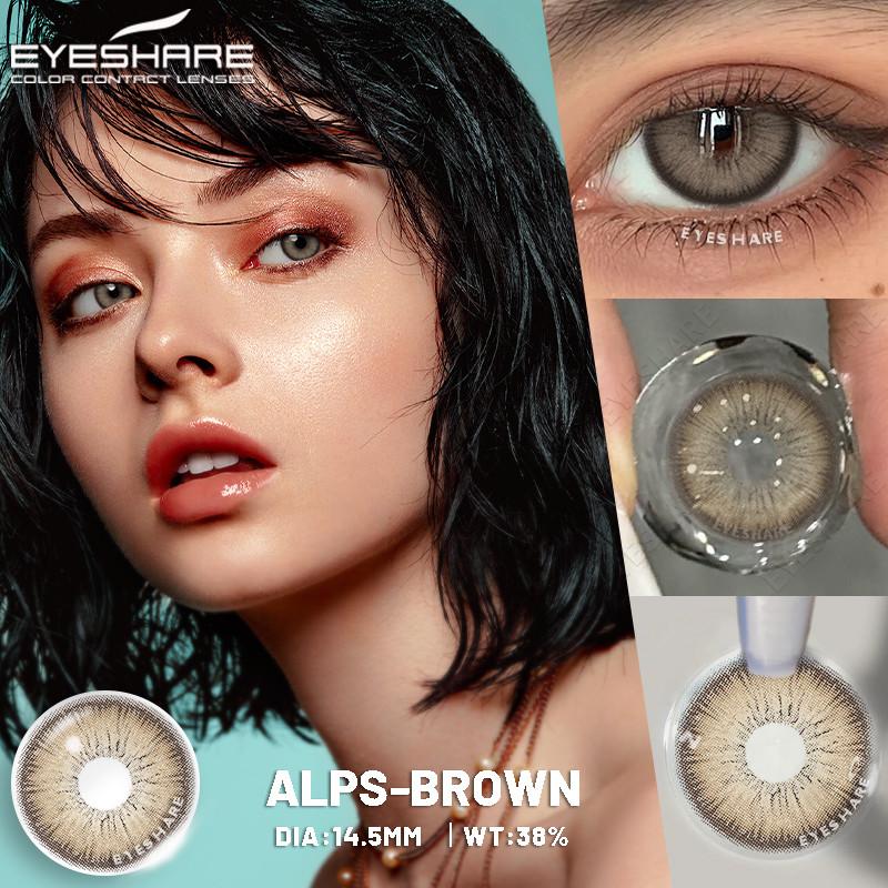 Eyeshare 1 Paar neue ALPS Kontaktlinsen für die Augen Farblinsen Schwarz Blau Pupillen Kontaktlinsen 14,5 mm