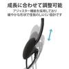 ELECOM Children's Headset, Low Volume, USB Connection, with Rotating Microphone Arm, Lightweight, Black, HS-KD04UBK, Dimensions: 128mm W X 48mm D X