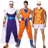 Son Goku Cosplay Costumes Turtle and Piccolo Cosplay Costumes Halloween Carnival Outfits For Disguise Male Role Play Dress Up