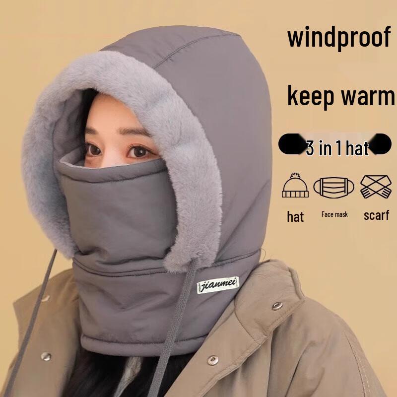 

Churghin Winter Outdoor & Cycling Protection Gear