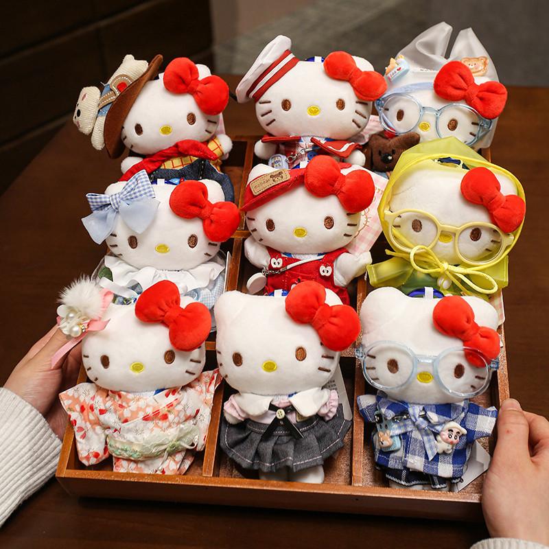 Hello Kitty Sanrio Keychain Kawaii Girl Cartoon Plush Toy Backpack Pendant Bag Car Decoration Children'S Holiday Gift