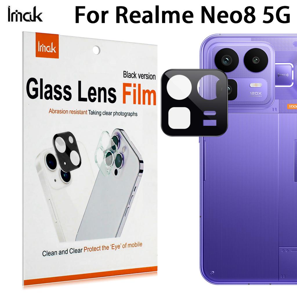 For Realme Neo 8 5G Glass IMAK High Definition Glass Lens Film Self-positioning Version Black Version