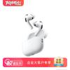 Apple AirPods Pro (3rd Gen) 2025 Noise-Cancelling Earbuds