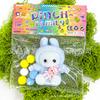 Super Soft Mud Feeling Plush Cat Claws Pinch Music Decompression Toy High Value Silicone Pinch Music Decompression Artifact