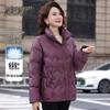 Women's New Chinese Style Floral Down Jacket