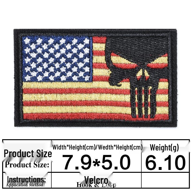 Punisher Tactical Velcro Patch for Backpack, Hat, or Jacket