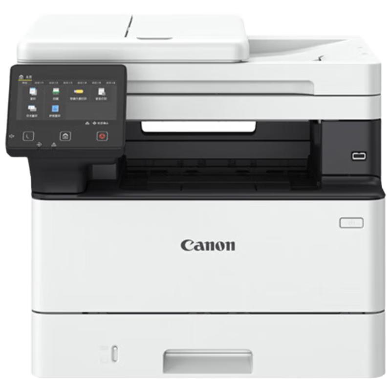 Canon Laser Printers & Multifunction Devices CN plug (adapter included)