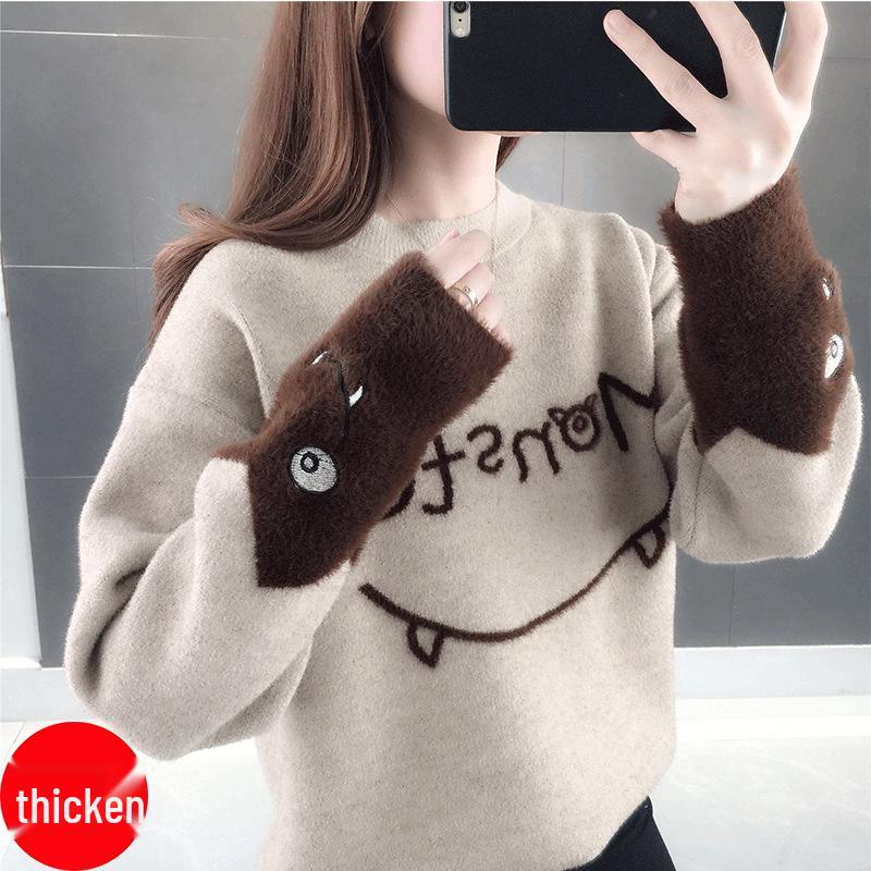 Dámský zesílený svetr z umělého norka: 2025 Podzim/Zima Volný Plus Samet Zeštíhlující Pletený Top