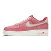 Nike Air Force 1 07 LV8 Dusty Red Herren Sneaker Gym-Rot Sail DH0265-600