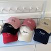 New Letter Embroidered Sunshade Baseball Cap Women's Spring Big Head Circumference Simple Fashion Wide Brim Cap