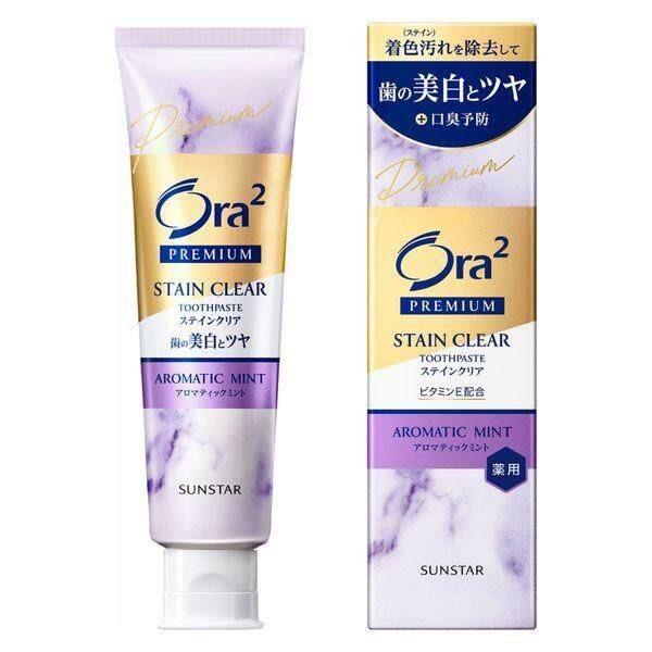 Sunstar Ora2 Premium Whitening Toothpaste Stain Clear Paste Premium Mint  Shiny Citrus Mint   Aromatic Mint 100g