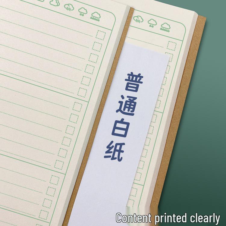 Kraft Paper Notebook for Grades 1-3: Ideal for Class Notes & Assignments In Elementary & Middle School.