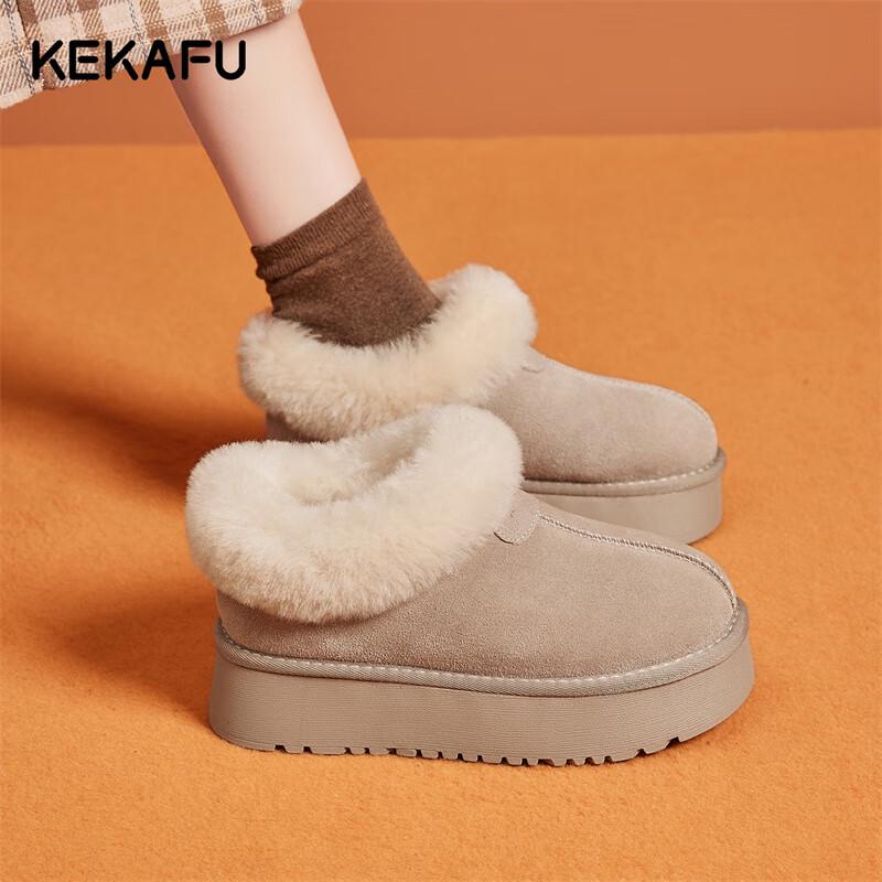 Women s Winter Shearling Ankle Snow Boots EU 39 бежевый